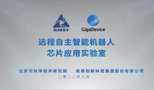 工業機器人國產份額首次突破50% 核心技術、新興應用與產業協同的合力